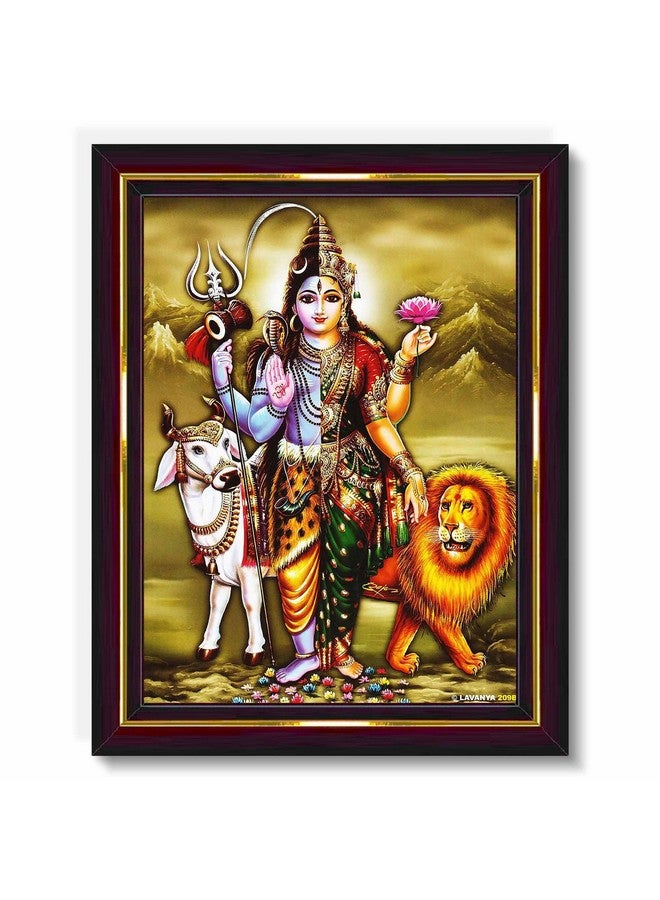Pavan Photo Laminations Pavan Photo Laminations Ardhanarishvara Arthanareeswarar Shiv Parvati Wall Painting Framed Home Decor (Wood,Matte,Brown,Small Size,6 x 8 Inch) B125S - Image 1