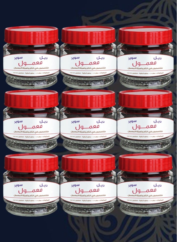 9 Pieces Special Double Super Maamoul 220 Grams - Image 1