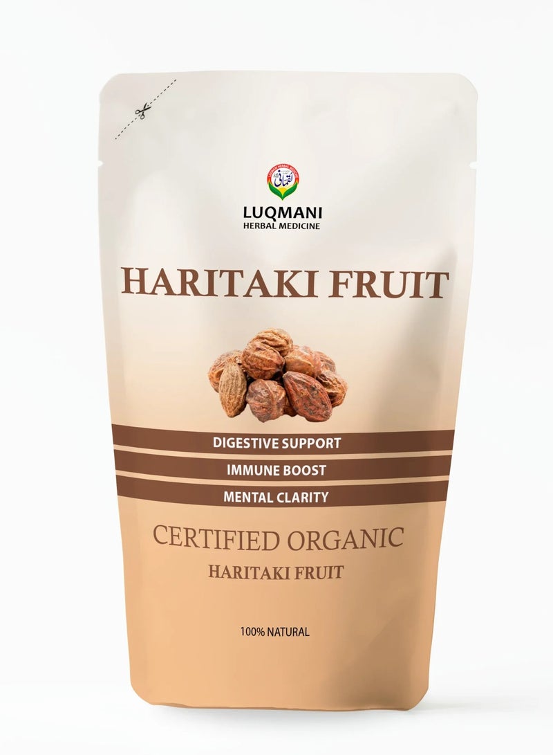 Luqmani Herbs Hareer Sabz Harad Powder 100 gm - Image 1