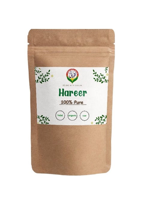 Hareer Sabz Harad Powder 100 gm