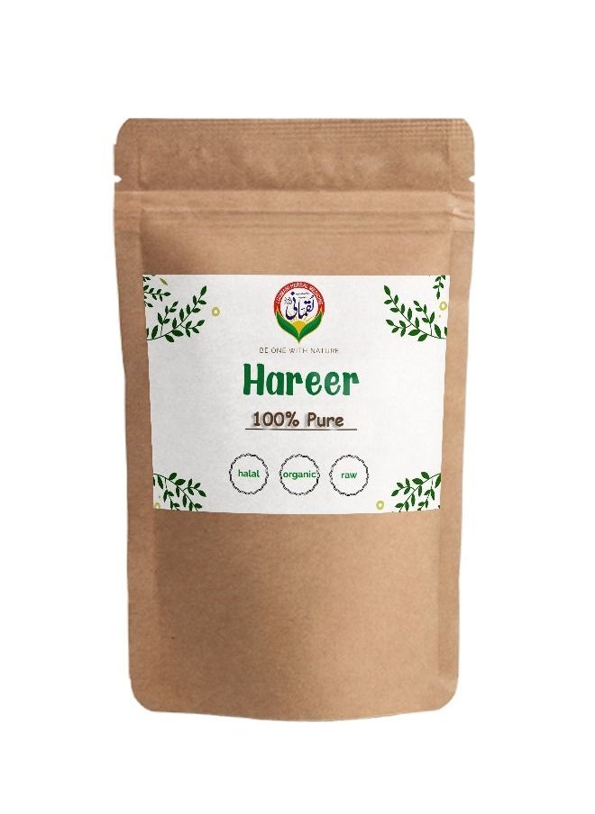 Luqmani Herbs - Hareer Sabz Harad Powder 100 gm - Image 1