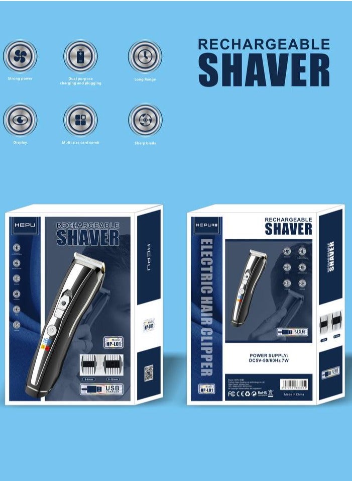 HEPU ماكينة حلاقة قابلة لإعادة الشحن
