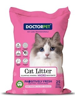 DOCTERPET Doctor Pet Cat Litter Baby Powder 25L – 100% Natural Clumping Bentonite,Scented, Ultra Absorbent,Easy Scooping, Dust-Free, Odor Control, Easy Scooping, Hypoallergenic & Non-Stick Paw Formula  - Image 1