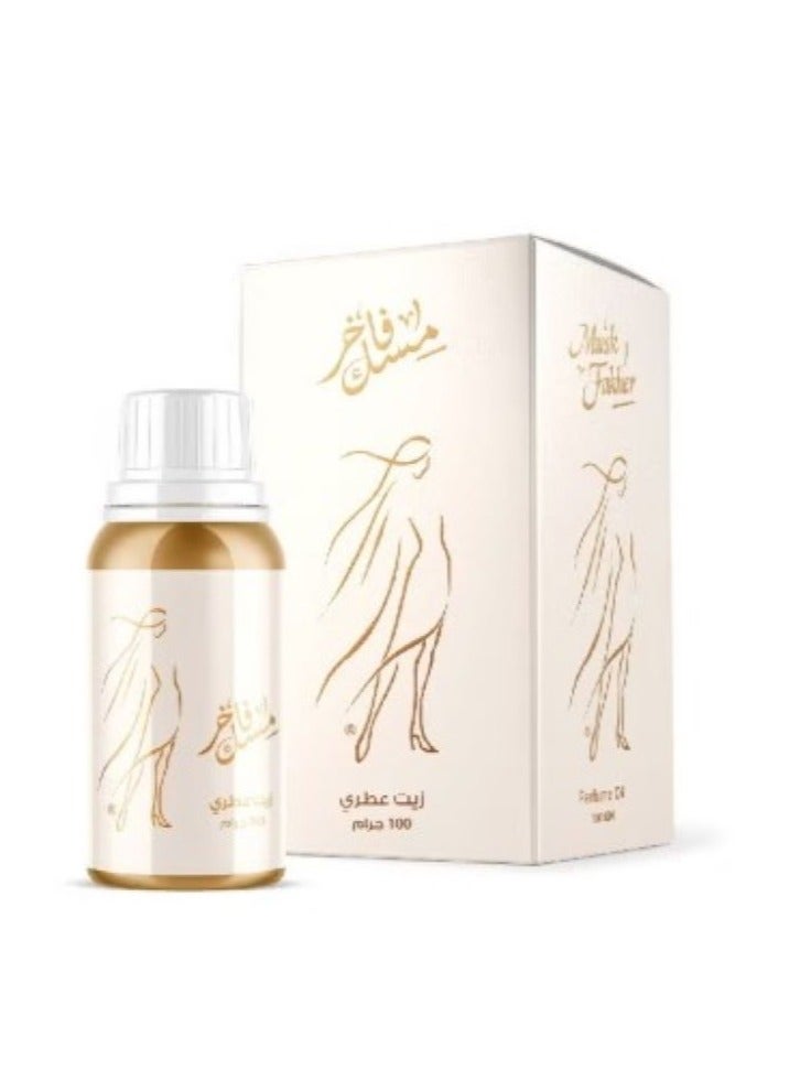 Sedralkhaleej Luxurious Musk Called Tahara Musk 100 grams