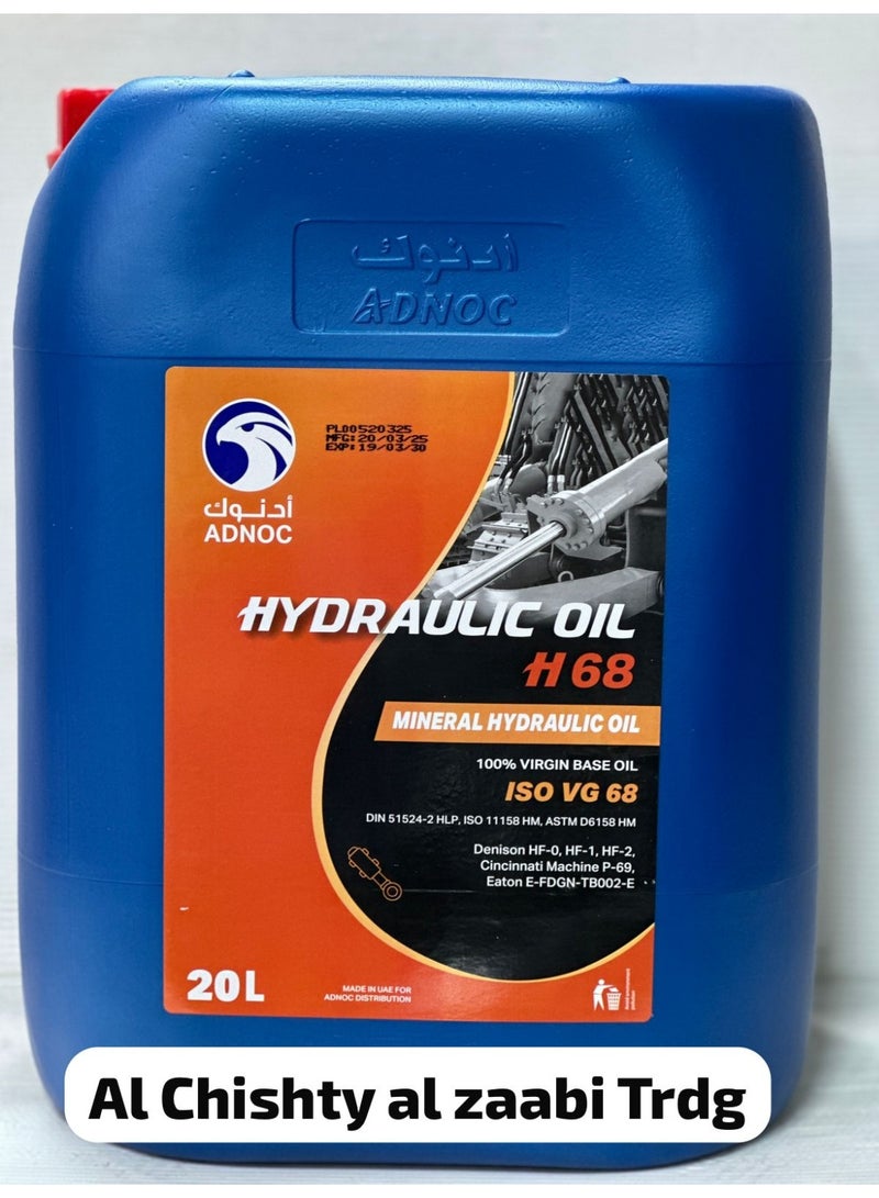 ADNOC Hydraulic Oil H68 20Ltr - Image 1