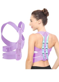 Y&D Posture Corrector for Women, Extended Backplate Back Straightener, Adjustable Upper brace Neck Shoulder Pain Relief and Clavicle Support, Pink  - Image 1