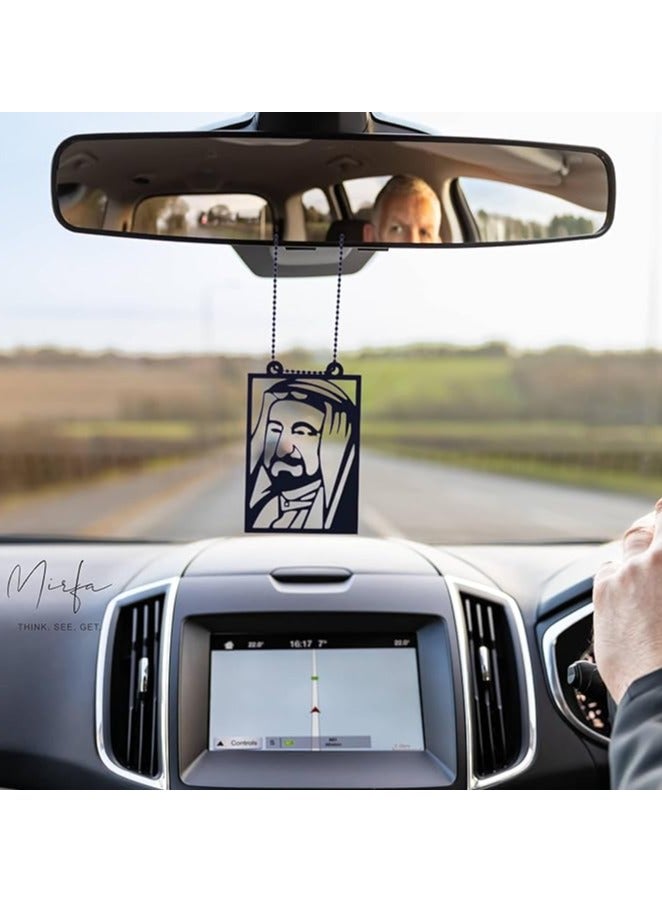 MIRFA Rearview Mirror Hanging Pendant - Wood - Black (HH Sheikh Dr. Sultan bin Muhammad Al Qasimi)  - Image 1