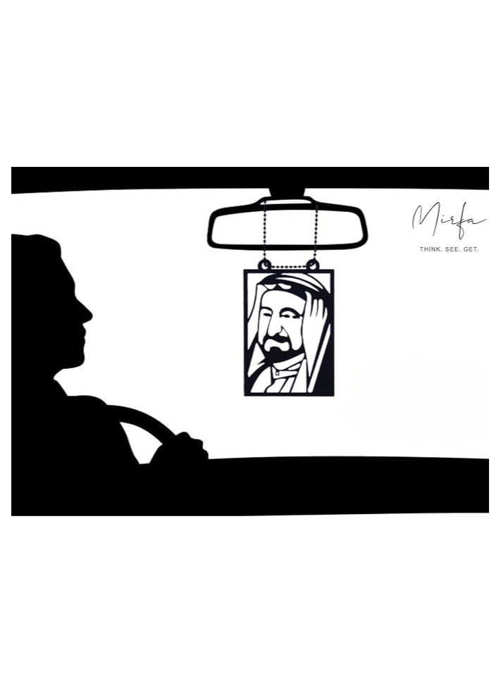 MIRFA Rearview Mirror Hanging Pendant - Wood - Black (HH Sheikh Dr. Sultan bin Muhammad Al Qasimi)  - Image 2