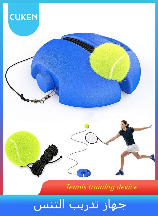 Cuken Tennis training device, rebound ball with string, single tennis training equipment, suitable for self-study portable tennis training tool, tennis rebounder set, suitable for beginners exercise - Image 1