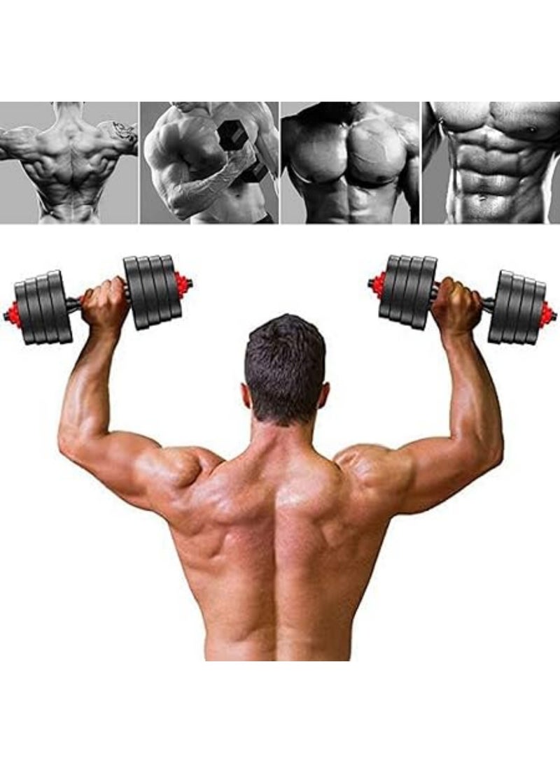 ماس طقم دمبل للتدريب المنزلي وأداء التمارين الرياضية 20 KG مع قفازات مناسب للرجال والنساء متعدد الوظائف - Image 3