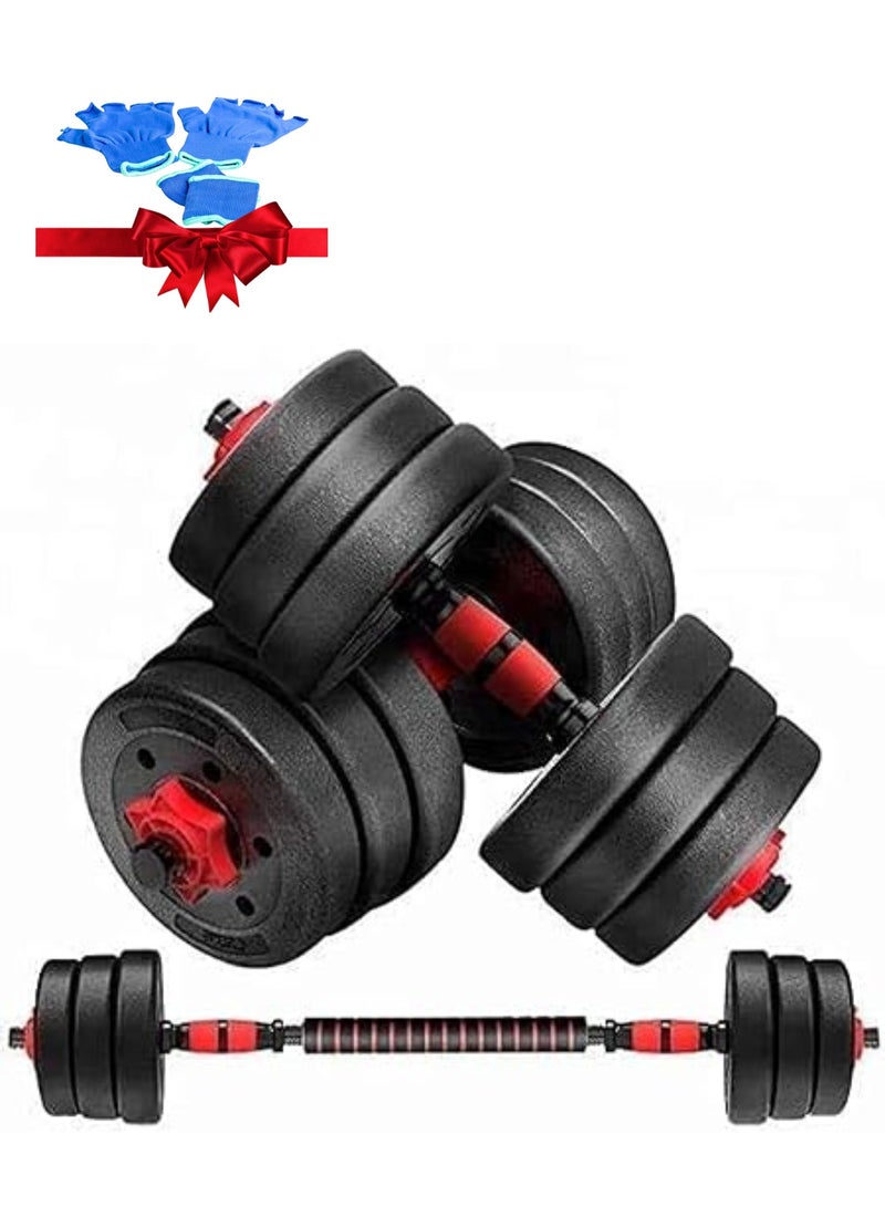 ماس طقم دمبل للتدريب المنزلي وأداء التمارين الرياضية 20 KG مع قفازات مناسب للرجال والنساء متعدد الوظائف - Image 2