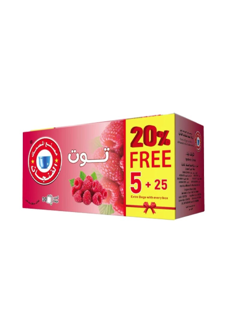 مشروب توت 30 كيس