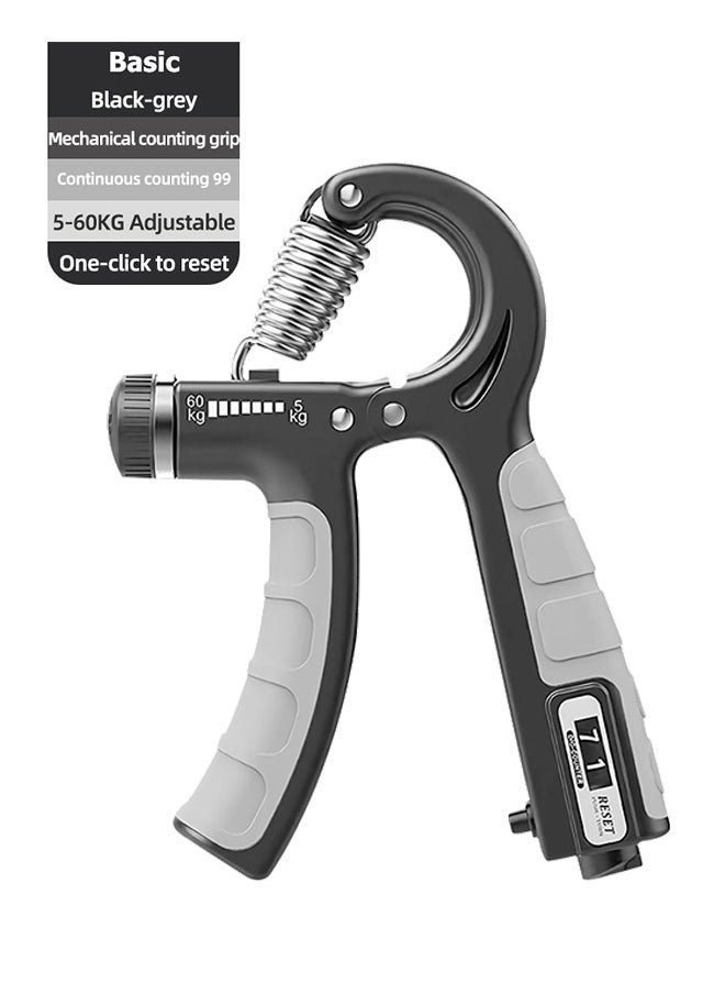 Generic - Hand Grip Strengthener, Adjustable Resistance 5-60 kg, Grip Strength Trainer for Muscle Building and Injury Recovery in Athletes, Countable up to two digits, Adjustable to zero, Black - Image 1