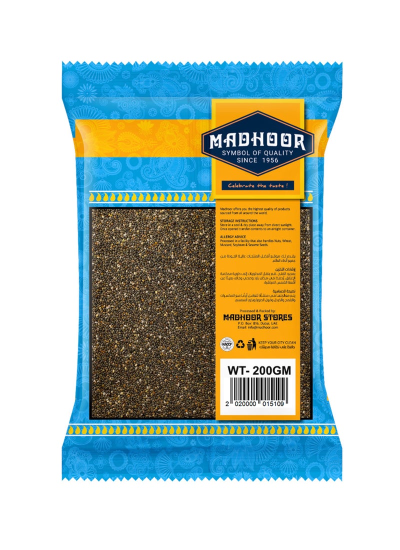 Madhoor Chia Seeds - Image 2