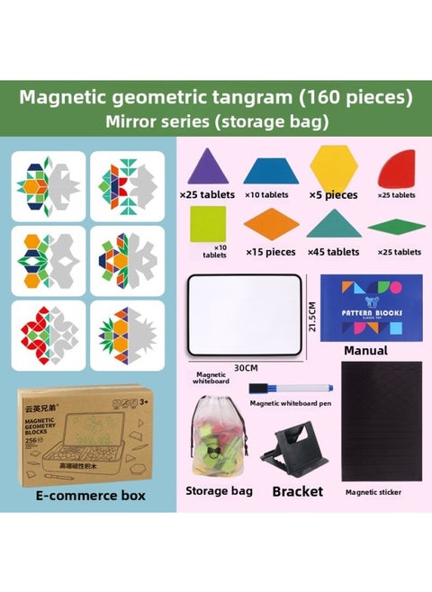 Magnetic Wooden Jigsaw Puzzle Suit Special Learning Tools For Students Geometric Building Blocks Educational Toys For Children-Color:Mirror Series [160 Building Blocks + Whiteboard + Tiles + Storage Bag + Pen + Stand + Instruction Manual]