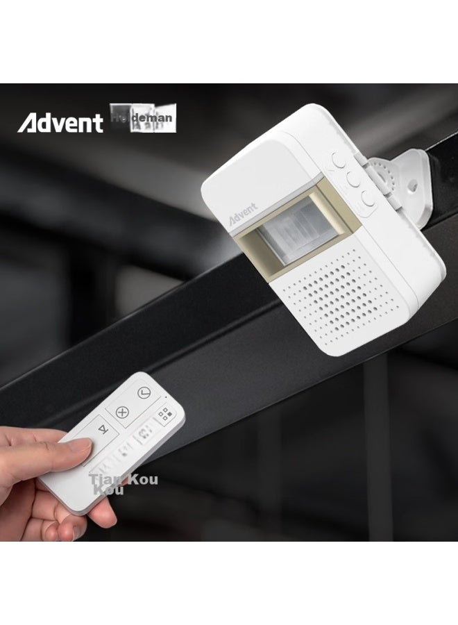 Advent 005rlu-gld, Infrared Sensor Doorbell, Rechargeable, Shop Entrance Reminder, Welcome Sign, Reception Device - Image 1