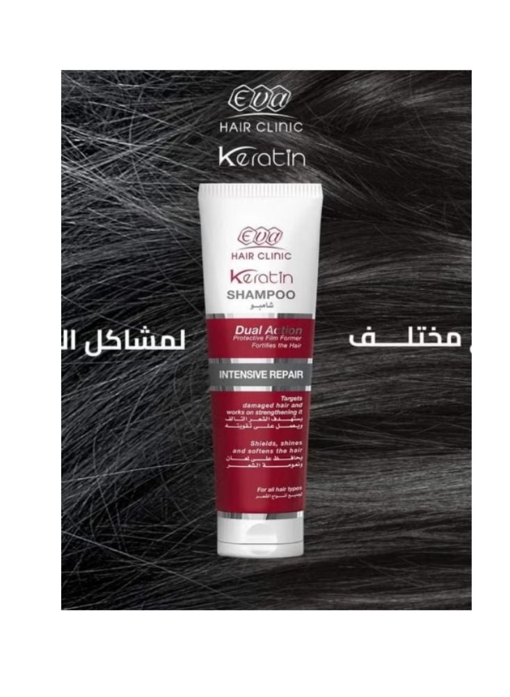 إيفا NYC شامبو إيفا هير كلينيك بالكيراتين لإصلاح الشعر بشكل مكثف - يقوي وينعم الشعر - ٢٠٠ مل - Image 2
