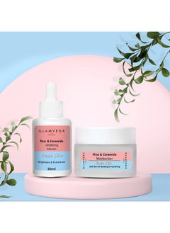 Glamveda Korean Glass Skin Rice & Ceramide Face Serum & Moisturizer Combo For Dry & Sensitive Skin Types  - Image 1