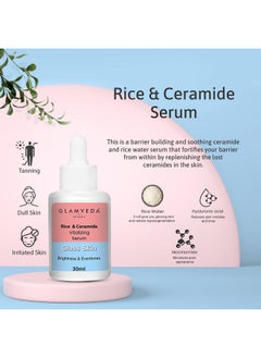 Glamveda Korean Glass Skin Rice & Ceramide Face Serum & Moisturizer Combo For Dry & Sensitive Skin Types  - Image 3