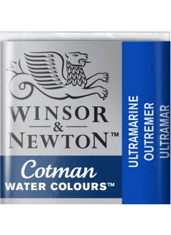 Winsor Newton Cotman Half Tablet Watercolour Ultramarine 