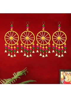 Webelkart Webelkart Premium Rajasthani Door Hanging Set of 4 Diwali Decoration |Wall Hanging for Home Decoration| Pom Pom Hanging Wall Decor |Temple Decor Wall Hanging |Pooja Decor Hanging (13" Inches)  - Image 1