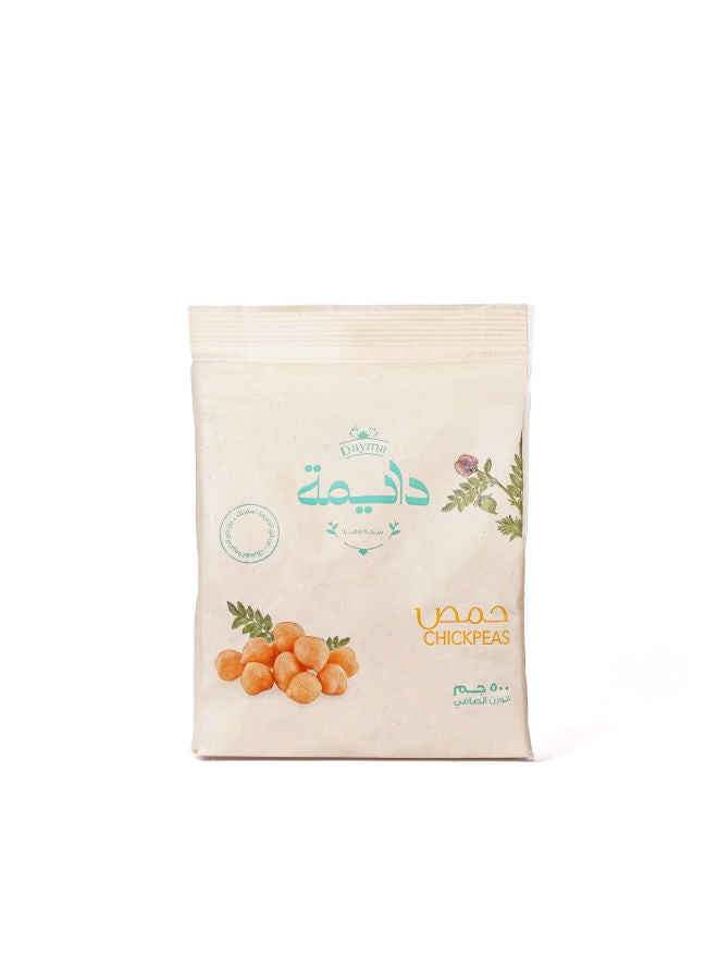 Chickpeas 500g