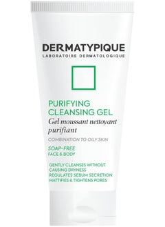 DERMATYPIQUE Dermatypique Purifying Cleansing Gel 150Ml  - Image 1