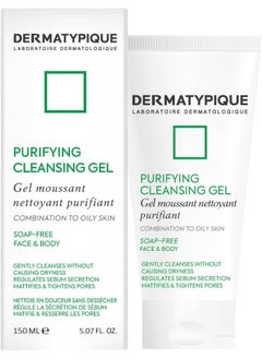 DERMATYPIQUE Dermatypique Purifying Cleansing Gel 150Ml  - Image 2