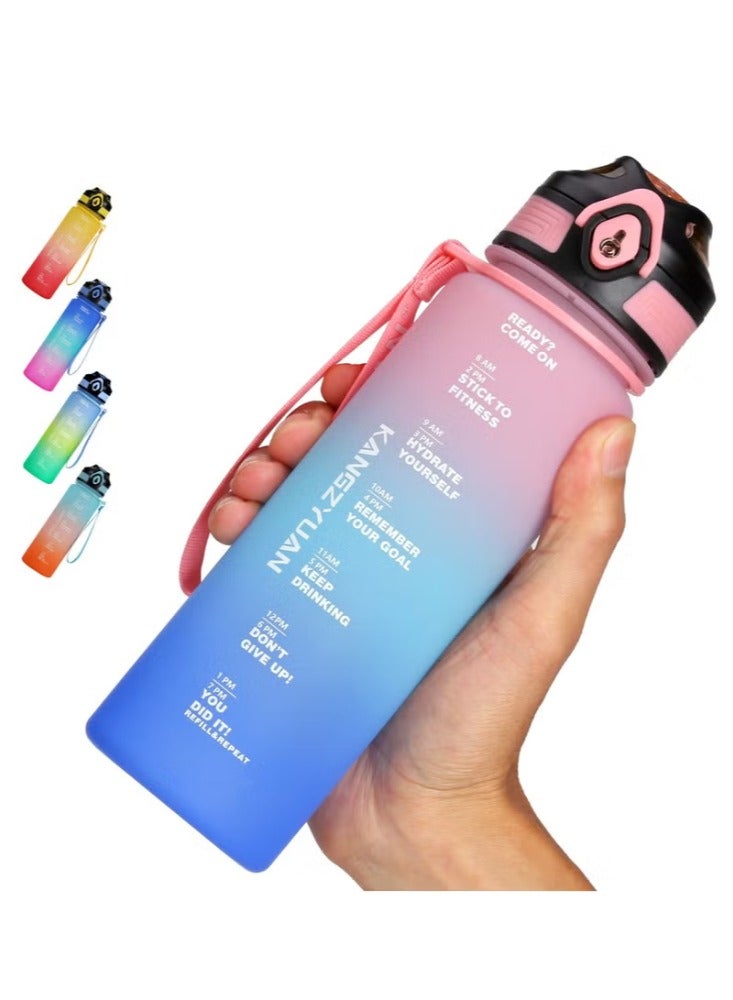 Dreamzon Sports Water Bottle 1000ml Protein Shaker Outdoor Travel Portable Leakproof Drinkware Plastic Drink Bottle BPA Free Pink Blue - Image 1