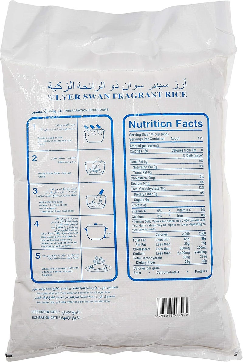 Silver Swan 100% Jasmine Rice - 5 Kg - Image 2