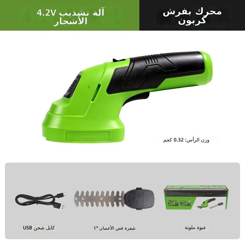 Cordless Hedge Trimmer Set - Portable Lithium-Ion Electric Pruning Shears for Garden Lawn Care