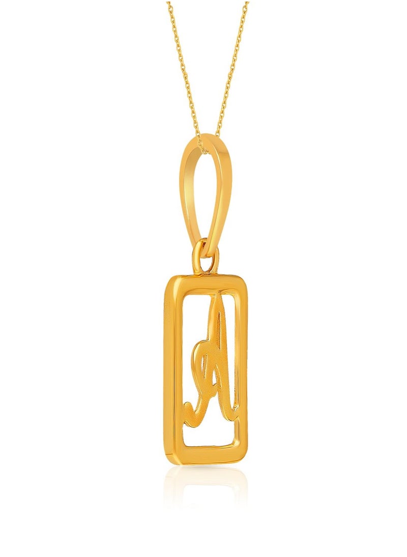 Malabar Gold and Diamonds 22k 916 Purity Gold Pendant for Women DZPN173AY  - Image 2