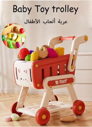 Children's Shopping Trolley, Double-Layer, can be Played or Stored, Round Wheels, Suitable for a Variety of Surfaces, Including Toy Fruits, Vegetables and Other Accessories, Baby Learning to Walk, Role-Playing, Educational Games, Shopping and Leisure Functions are Diverse, Experience the Fun of Shopping (Green Version) - pzsku/Z6D317E20B5D39C9554A7Z/45/1745488190/074efc26-d4f6-4471-b7c6-1708a1edcfed