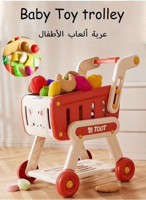 Children's Shopping Trolley, Double-Layer, can be Played or Stored, Round Wheels, Suitable for a Variety of Surfaces, Including Toy Fruits, Vegetables and Other Accessories, Baby Learning to Walk, Role-Playing, Educational Games, Shopping and Leisure Functions are Diverse, Experience the Fun of Shopping (Green Version)