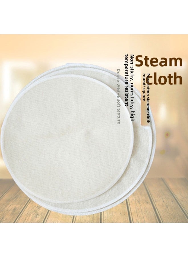 Food Grade Thickened Non-stick Steamer Cloth Pure Cotton Gauze Small Steamer Buns Dumpling Pad Household Cloth Steamer Steamer Cloth No-Dimensions:Circular Diameter 34cm [2 Pieces]] - Image 1