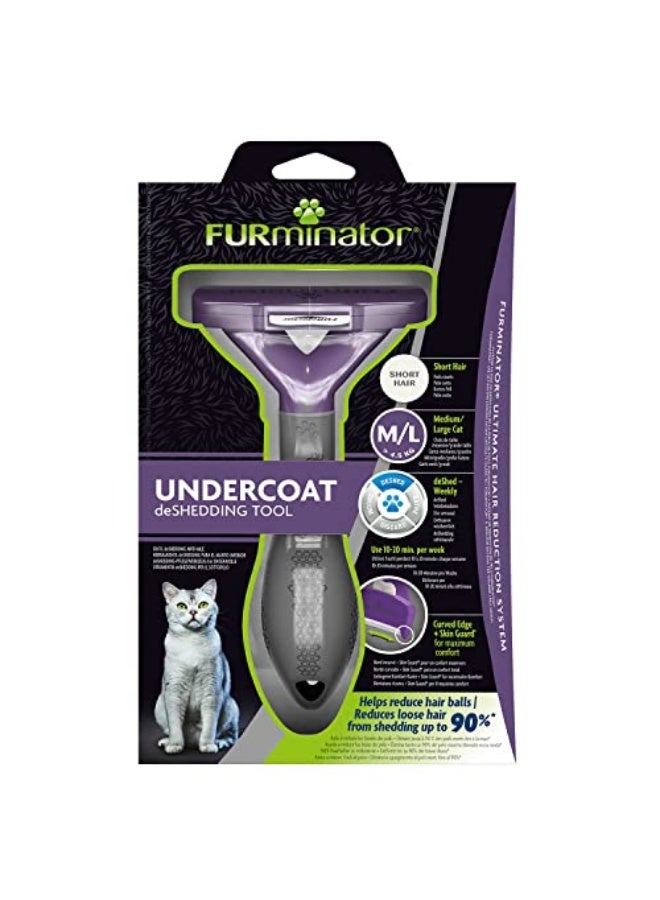 فورمينوتر أداة إزالة الشعر الزائد FURminator للقطط متوسطة/كبيرة ذات الشعر القصير أكثر من 4.5 كجم، باللون البنفسجي - Image 2