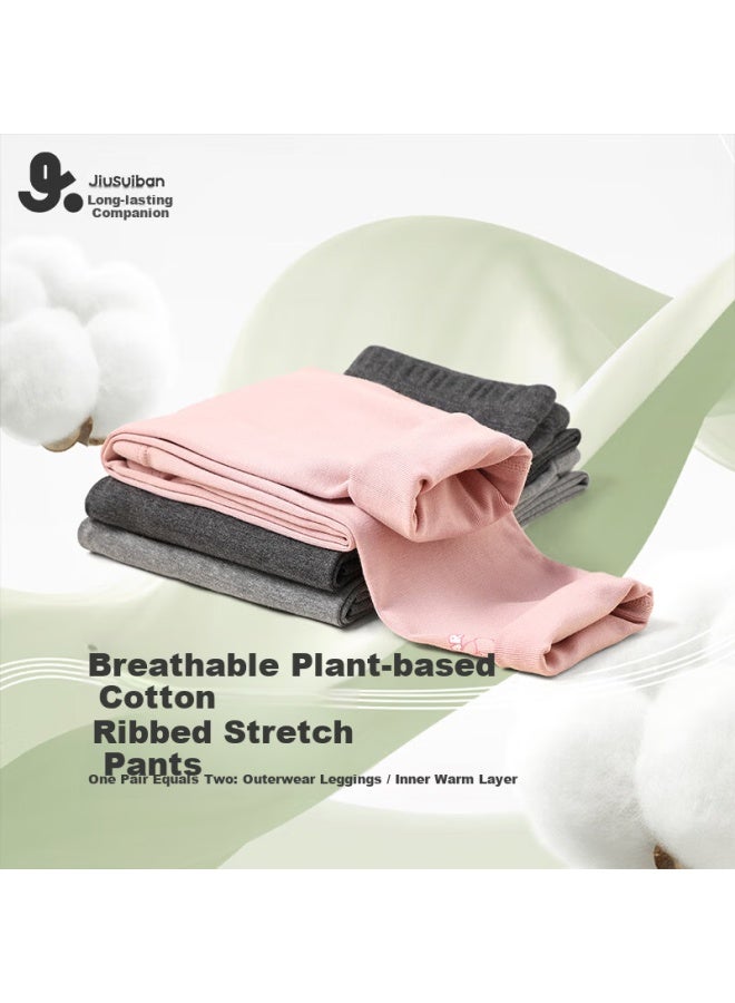 Long time companion Jiusuiban Plant Cotton Children's Thermal Pants Girls Autumn Winter Thin Long Johns Middle And Small Kids School Uniform Leggings Sleepwear Outerwear Pants - Image 1