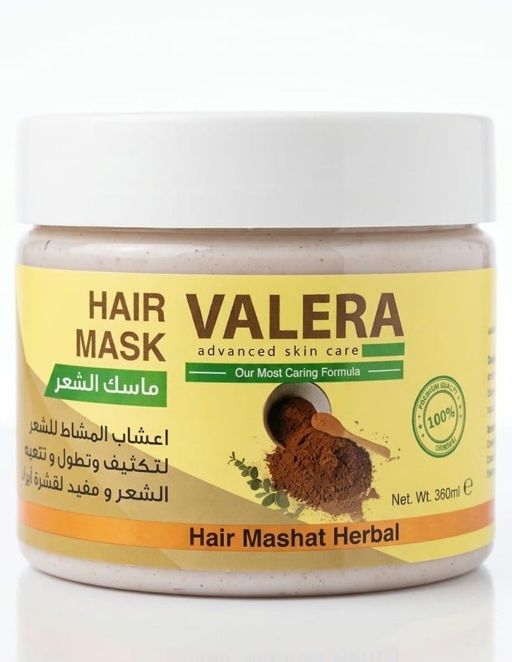 Hair Mask Hair Mashat Herbal 360 ml