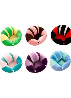 DubaiGallery 1Pcs Random Colour Randon Design Baby Sofa Support Chair - Baby Support Seat, Plush Soft Cartoon Animals Sitting Chair, Baby Sofa Learning to Sit Chair 