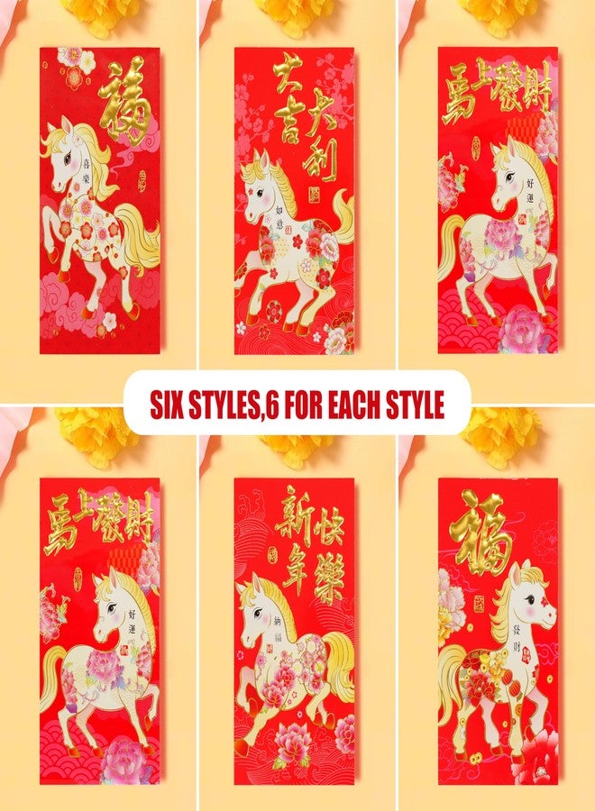 ELLZK Chinese Red Envelopes Horse 2026 Chinese New Year Lunar New Year Decorations Lucky Money Envelopes Gifts 6 Patterns Cartoon (Large 36Pcs) - Image 3