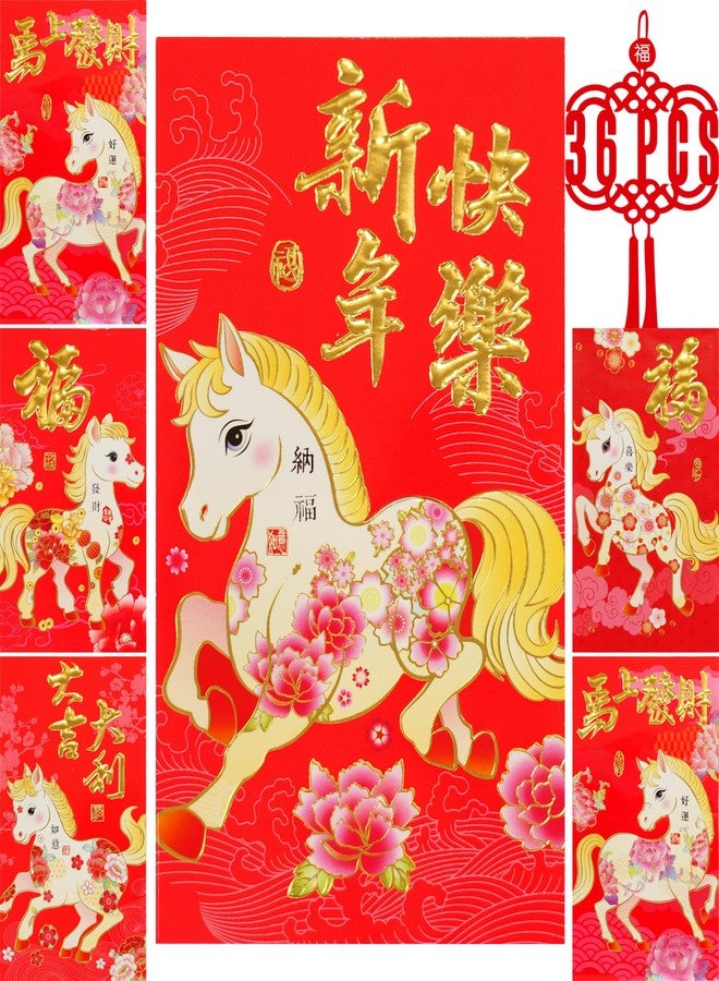 ELLZK Chinese Red Envelopes Horse 2026 Chinese New Year Lunar New Year Decorations Lucky Money Envelopes Gifts 6 Patterns Cartoon (Large 36Pcs) - Image 1