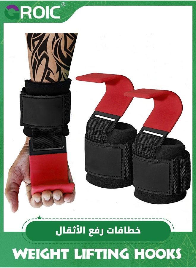 GROIC Weight Lifting Hooks (Pair), Heavy Duty Power Wrist Straps Hand Grip Support for Deadlifts, Pull Ups, Shrugs,Hand Grip Support Wrist Straps,Gym Gloves  - Image 1