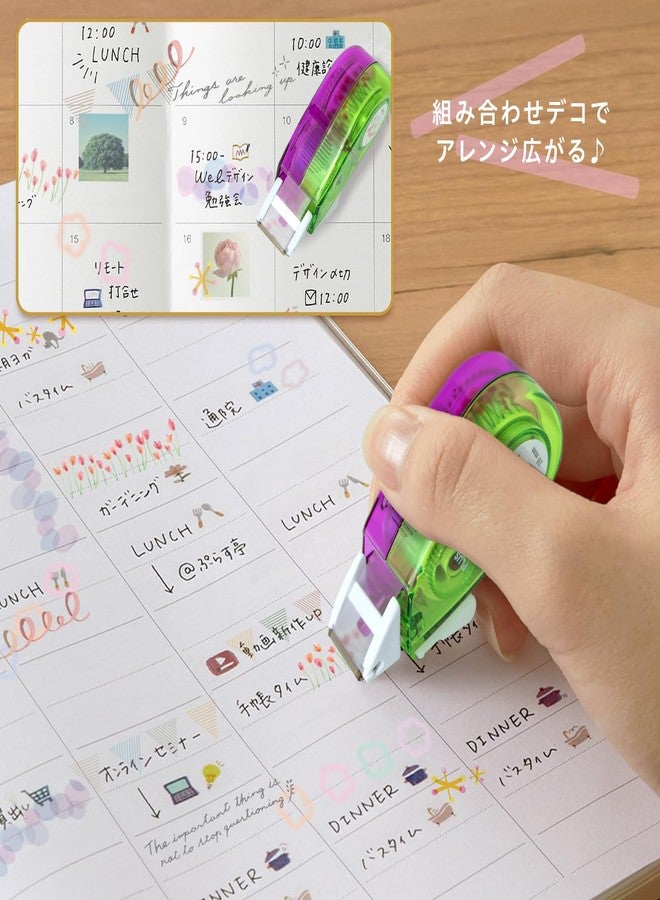 Plus DC-080-11 51914 x 2 Deco Lash, 0.4 inches (10 mm), Thick Flower Garden, 2 Pieces - Image 4