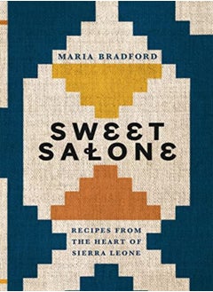 SWEET SALONE 