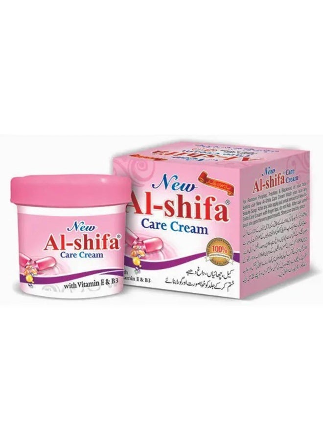 Care Cream brightening and moisturizing cream target dark spots, acne scars, and uneven skin tone. Vitamin E and Vitamin B3 (Niacinamide)