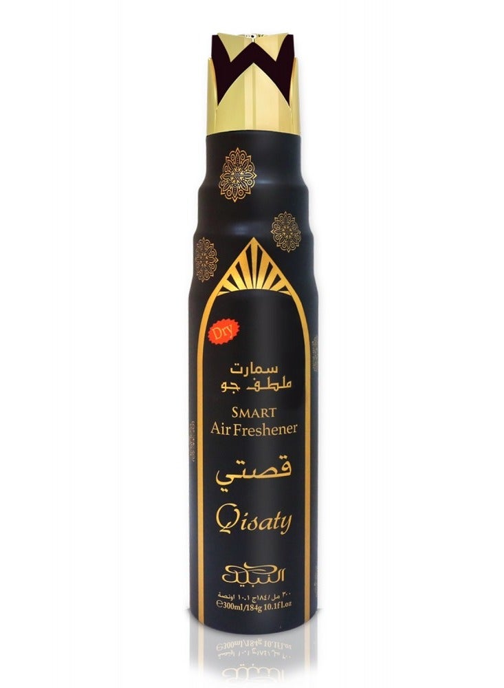 QISATY AIR FRESHENER 300ml