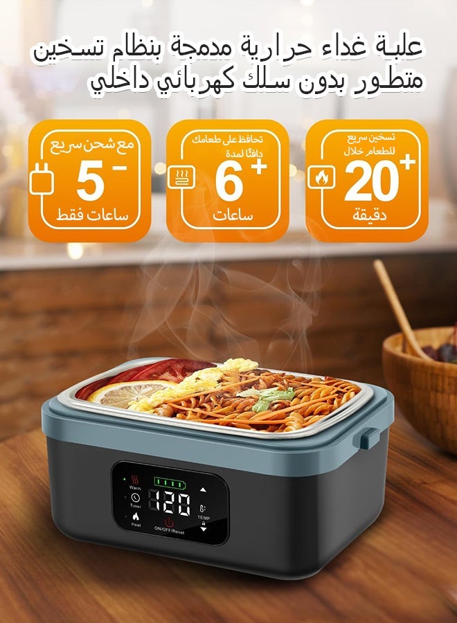 Smart insulated lunch box, no need for water, automatic heating and steaming, portable car travel, camping, picnic, large capacity, with fork and spoon, insulated portable bag - Image 5