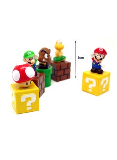 Set of 5  Series Action Figure, Cartoon Creative Decoration Toys, Anime Cartoon Figure Toy, Figure Toy Collection Set Suitable for Car and Cake Decoration 5cm - pzsku/Z6D3524E83C360D4C92B6Z/45/_/1741120922/c9840233-fef7-4233-a011-9701e3a6c150