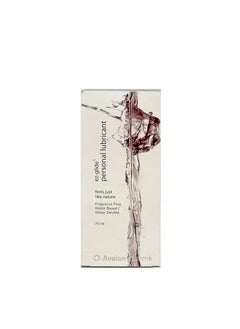 Avalon Pharma Avalon Pharma EZ-Glide Personal Lubricant 75ml  - Image 2