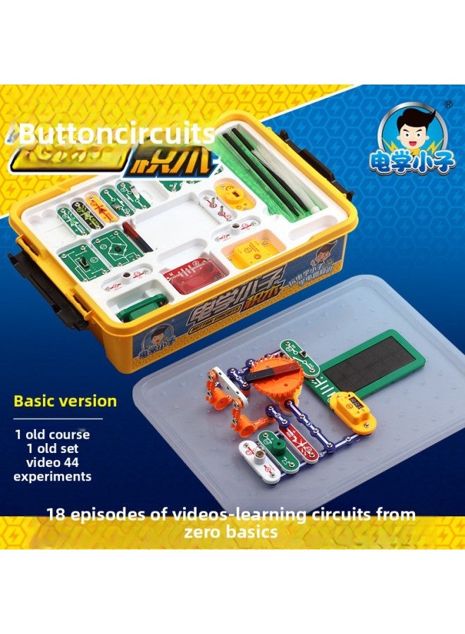 Children's Physical And Electrical Experiment Electronic Hundred Spelling 3688 Circuit Assembled 6688 Electrical Kid Electronic Building Blocks-Color:Electrical Experiment Box  - Image 1